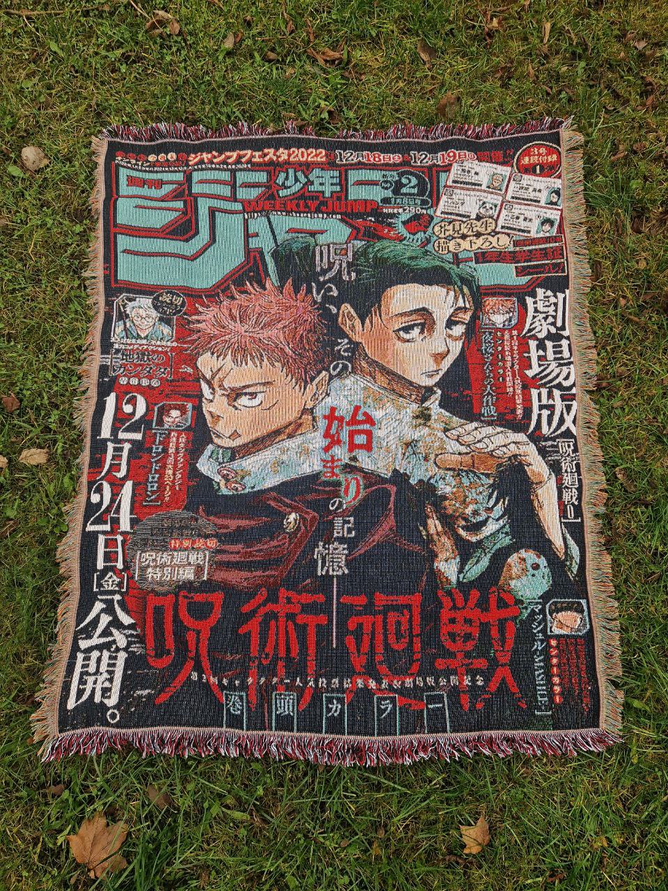 Tapestry rug "Jujutsu Kaisen"