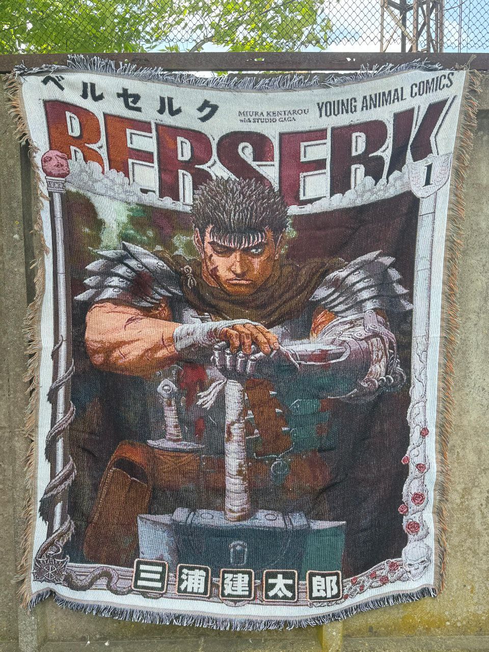 Tapestry rug "Guts in armor"