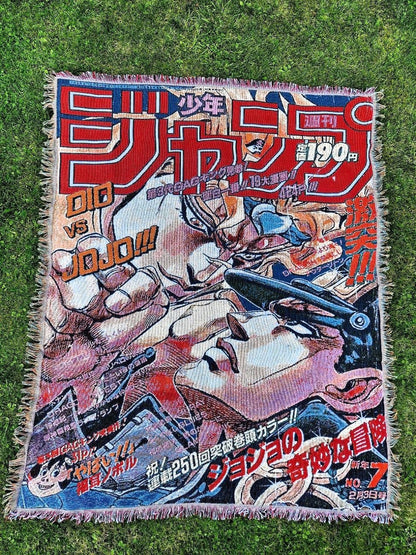 Tapestry rug "DIO vs JoJo"