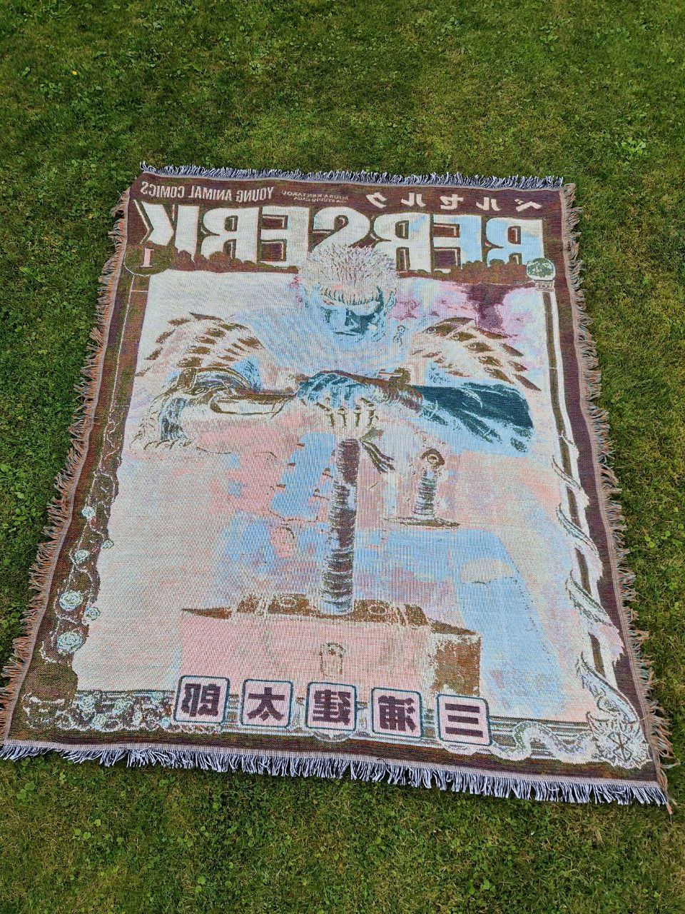 Tapestry rug "Guts in armor"