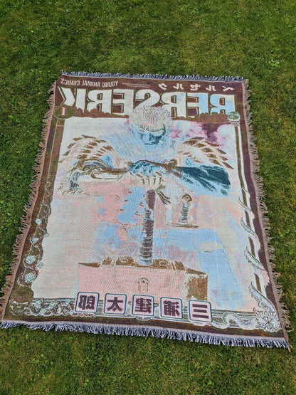 Tapestry rug "Guts in armor"