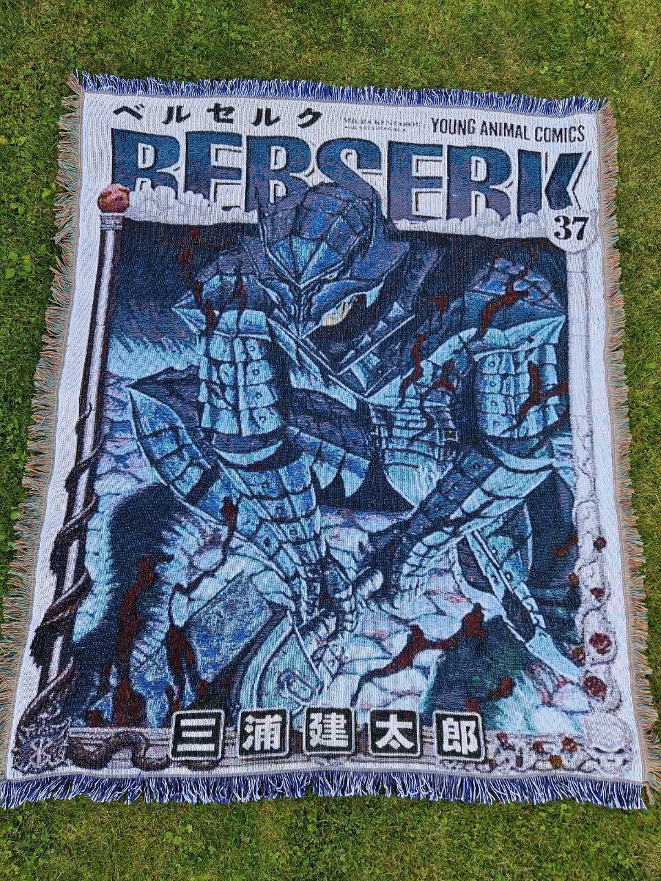Tapestry rug "Guts in Berserker Armor"