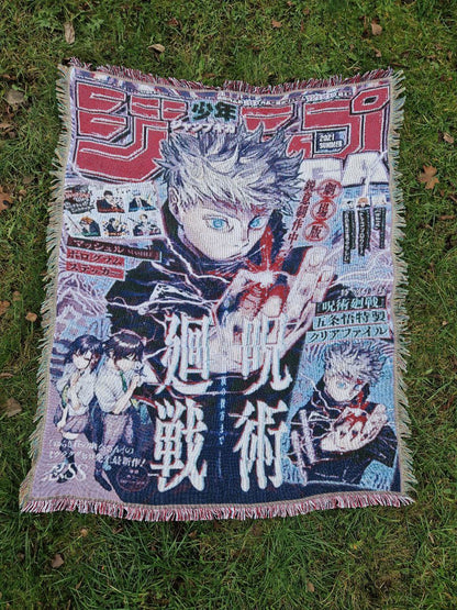 Tapestry rug "Gojo Satoru"